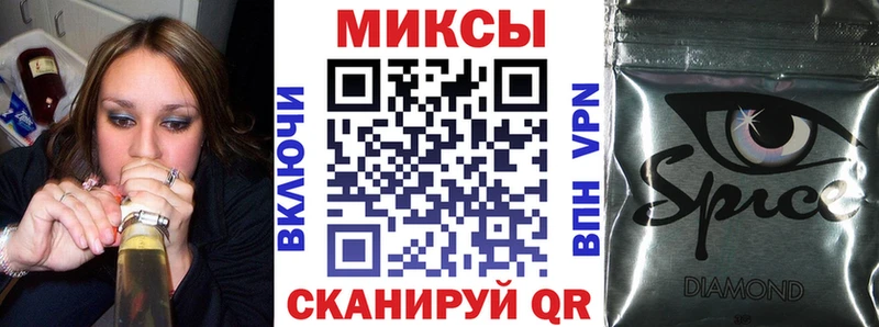 где продают наркотики  Лакинск  darknet телеграм  БУТИРАТ бутик 