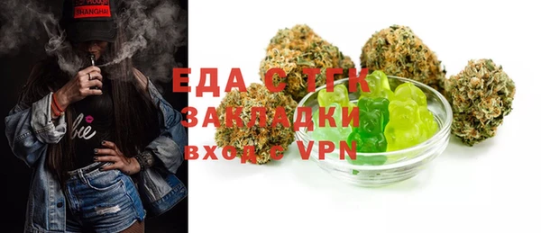 эйфоретик Лагань