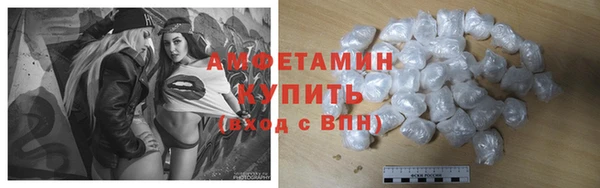 гашик Покачи