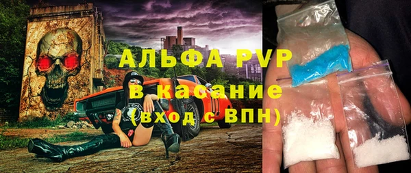 гашик Покачи