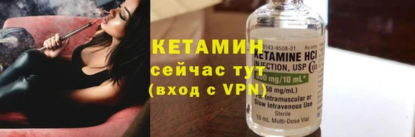 кокаин перу Покров