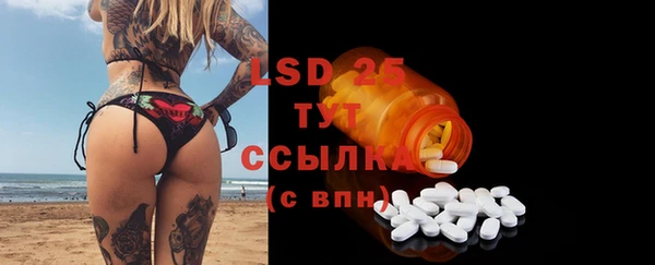 гашик Покачи