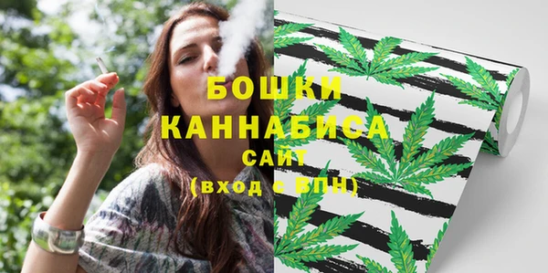 кокаин перу Покров