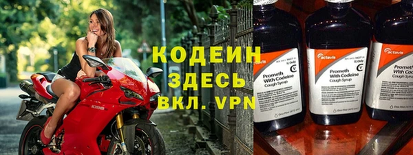 гашик Покачи