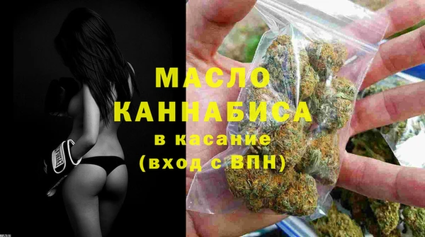 шишки Ладушкин