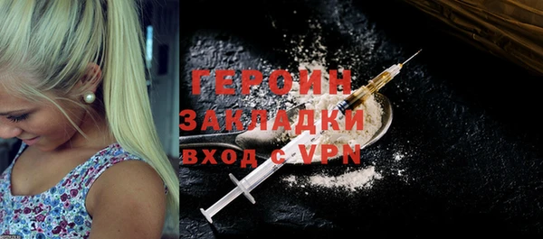 скорость Пестово