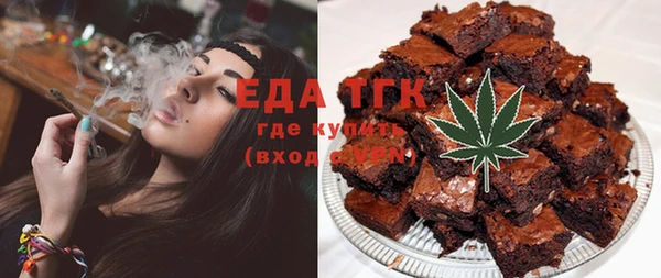 гашик Покачи