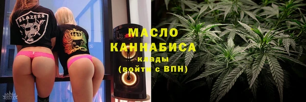 кокаин перу Покров